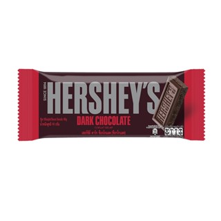 เฮอชีส์ดาร์กชอคโกแลต CHOCOLATE 40ก.HERSHEY DARK40 G.