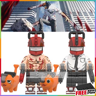 Chainsaw Man Minifigures Denji Pochita Makima เด็กประกอบของเล่นของขวัญตัวเลขขนาดเล็ก WM2523 WM2524