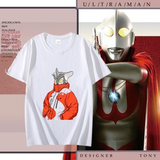 เสื้อสีขาว Ultraman Ultrawoman Beth เสื้อยืดเท่ เสื้อยืดไม่ต้องรีด คอกลม เสื้อยืดcotton เสื้อตราหานคู่_02