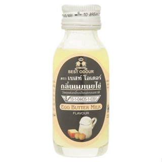 เบสท์โอเดอร์ ODOUR นมเนยไข่ 30มล.BESTEGG BUTTER MILKFLAVOUR30ML.