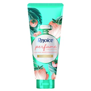 รีจอยส์พาร์ฟูมครีมนวดไวท์สตรอเบอรี่320มลREJOICE CONDI PERFUME WHITESTRAW 320ML