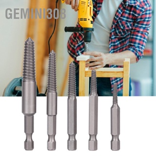 Gemini308 5pcs Broken Screw EXTRACTOR HEX Shank Fine ฟันเสียหาย Bolts เครื่องมือกำจัด Easy Out Kit