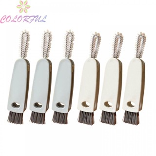 【COLORFUL】Detail Brush Detail Groove Cleaner Baby Bottle Gap Brush Bottle Mouth Cap