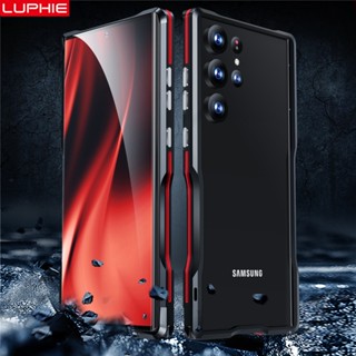 Luphie เคสอลูมิเนียมอัลลอย กรอบโลหะ สําหรับ Samsung S23 Ultra S22Ultra S21 Plus