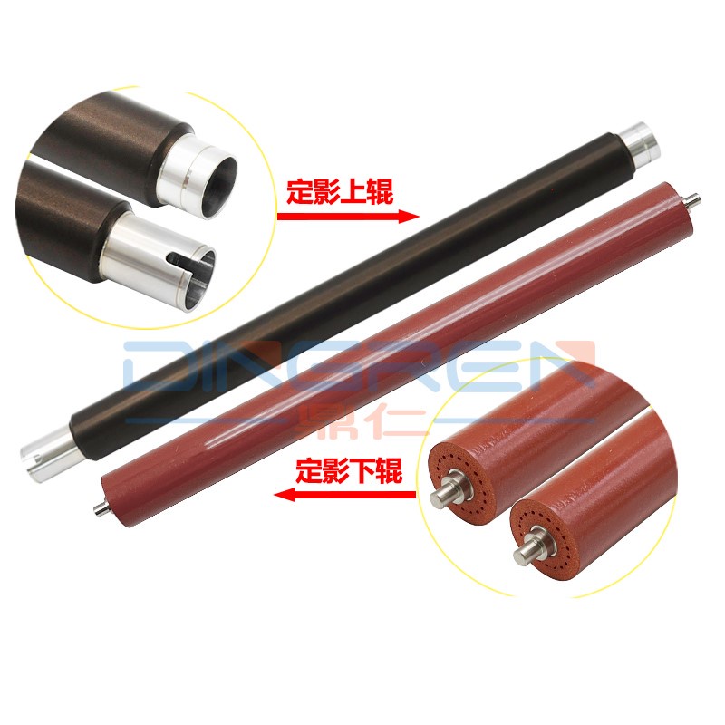 ลูกกลิ้งฟิวส์ด้านบนสําหรับ Kyocera 4125i 4132i 4226i 4230 4226 4025 3212 4020I 4012 ลูกกลิ้งแรงดันต่