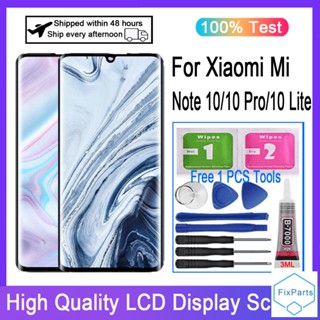 อะไหล่หน้าจอสัมผัส LCD แบบเปลี่ยน สําหรับ Xiaomi Mi Note 10 Note 10 Pro Note 10 Lite