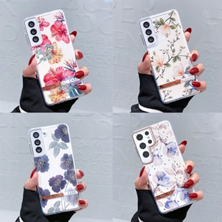 เคสโทรศัพท์มือถือ แบบนิ่ม ลายดอกไม้ หรูหรา สําหรับ Samsung S23 S22 S21 Plus S23 Ultra S21 FE S20 FE 5G