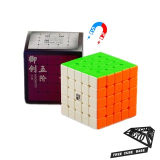 Yj Yuchuang V2M 5x5 ลูกบาศก์แม่เหล็ก ความเร็วสูง 5x5x5