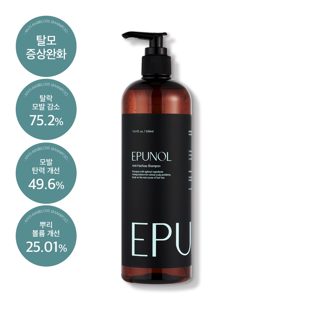 Epunol Apple/Collagen Hair Loss Prevention Hair Loss Relief Hair Loss Shampoo 500ml