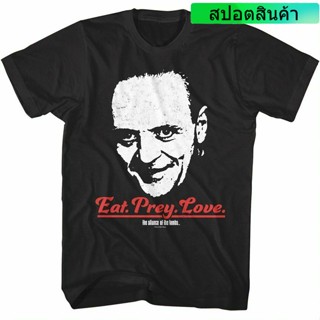 เสื้อยืด พิมพ์ลายหนัง Silence Of The Lambs Eat Prey Love Hannibal Cannibal สําหรับผู้ชาย