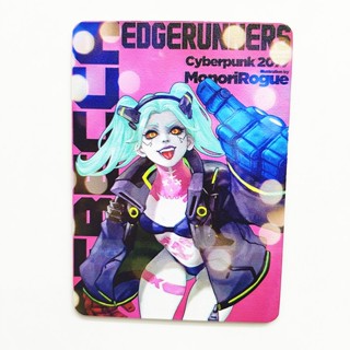 การ์ดโลหะ ลายการ์ตูนอนิเมะ Cyberpunk: Edgerunners Rebecca สําหรับเก็บสะสม