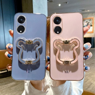 ใหม่ พร้อมส่ง เคสโทรศัพท์มือถือนิ่ม ป้องกันกล้อง ชุบหรูหรา ลายหมี สําหรับ OPPO A38 4G A384G 2023