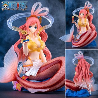 ฟิกเกอร์ P.O.P One Piece วันพีช Grandline Lady Princess Shirahoshi ชิราโฮชิ องค์หญิงวังมังกร 1/7 Sailing Again Figure