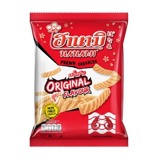 ฮานามิข้าวเกรียบกุ้ง HANAMI ดั้งเดิม 60ก.PRAWN CRACKERS ORIGINAL60G.