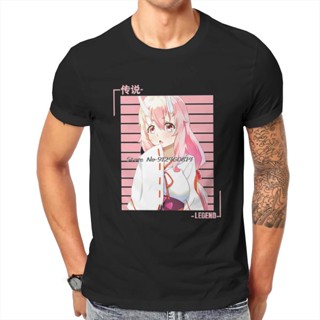 That Time I Got Reincarnated as a Slime Anime Shuna T Shirt Classic Alternative High Quality Tshirt Big Size O-Neck_01