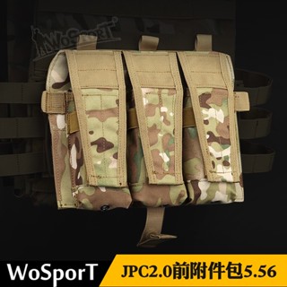 [Military Fans Must-Have] WOSPORT JPC2.0 เสื้อกั๊กยุทธวิธี กระเป๋าแมกกาซีน 5.56 ผ้าไนล่อน ขายตรงจากโรงงาน