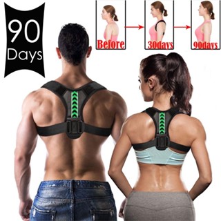 Back Posture Corrector Anti-camel Correction เข็มขัดท่านั่งป…