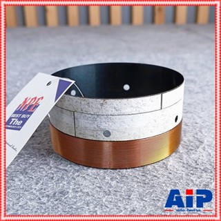 วอยซ์ลำโพง NPE JB-1500 15นิ้ว JB1500 JB 1500 วอยซ์ อะไหล่ลำโ…