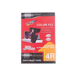 HOMEHAP COLOR FLY กระดาษโฟโต้ 4R ขนาด 210 แกรม (100 แผ่น) กระดาษโฟโต้ กระดาษปริ๊นซ์รูป