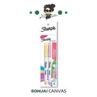 Sharpie (ชาร์ปี้) ปากกาHighlight ปากกาไฮไลท์ ปากกาเน้นข้อความ Sharpie S-Note เหลือง+ชมพู Set 2ด้าม