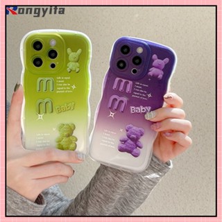 เคสโทรศัพท์มือถือ TPU นิ่ม ลายการ์ตูนหมี สีม่วง สีเขียว สําหรับ Vivo Y16 4G Y17 Y15 Y13 Y12 Y11 Y02S Y01 Y35 Y22 Y22S 4G Y15S Y15A Y50 Y30