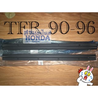 คิ้วบันได TFR 90-2001 ใส่ได้หมด ประตูหน้า