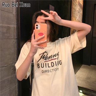 RUO BEI XUAN เสื้อยืดสตรี 2023 ฤดูร้อนใหม่สไตล์เกาหลีลำลองหลวมความยาวปานกลางเสื้อยืดแขนสั้น