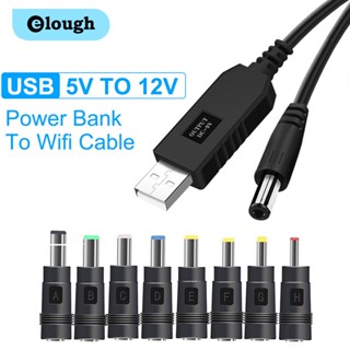 Elough สายเคเบิล USB บูสท์ไลน์ DC 5V เป็น DC 12V 9V WIFI เป็นสายพาวเวอร์แบงค์ USB สําหรับเราเตอร์ WIFI กล้อง