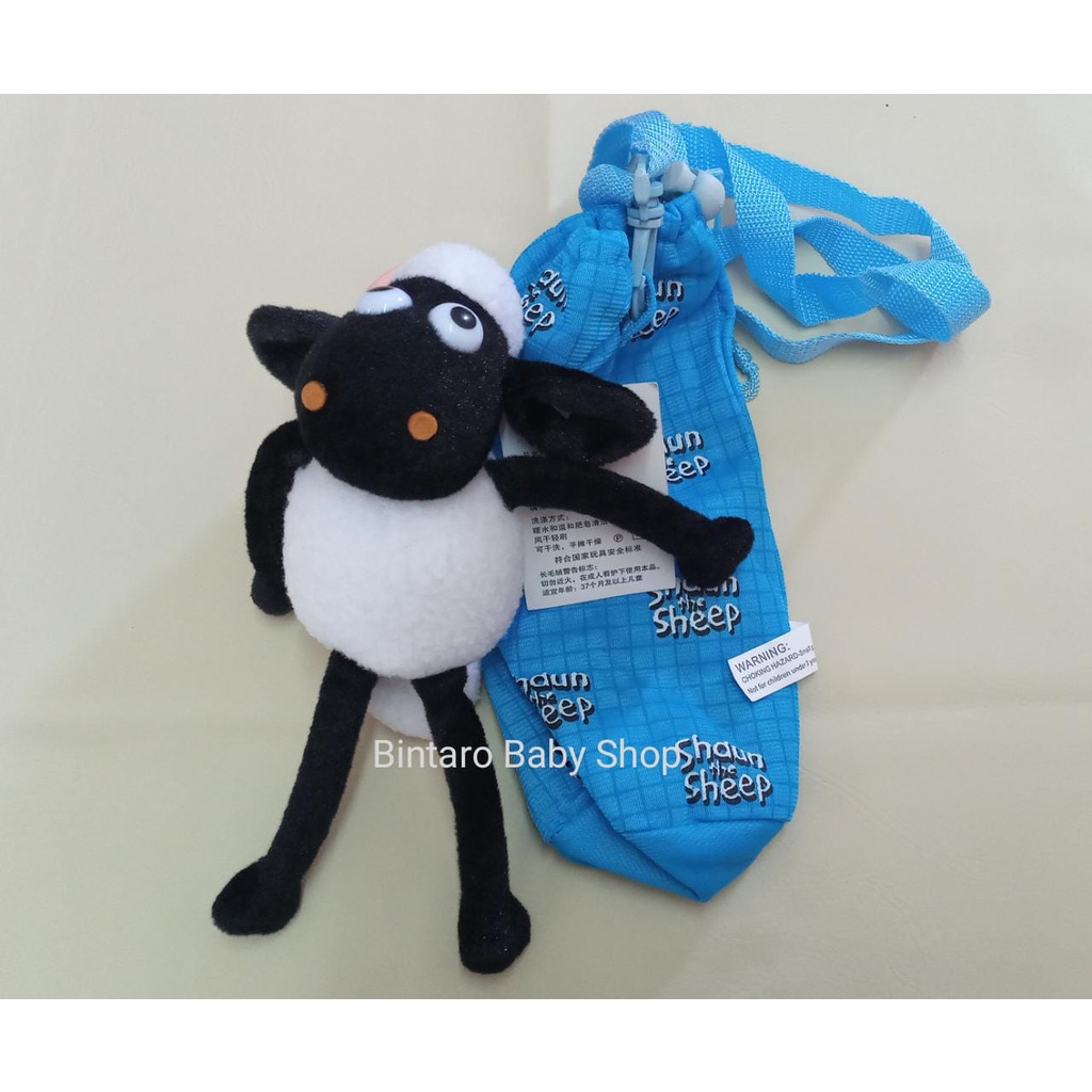 SHAWN THE SHEEP CHILDRENS DRINKING BOTTLE BAG
