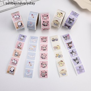 SANRIO Seth ม้วนเทปปิดผนึก ลายการ์ตูนสุนัข Kuromipacha น่ารัก ของขวัญ 500 ชิ้น
