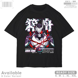 ผ้าฝ้ายแท้เสื้อยืด พิมพ์ลายการ์ตูนอนิเมะ Kamen RIDER ARK ONE สไตล์ญี่ปุ่น x A1485 KisetsuS-4XL_02