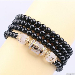 ✉❀✜✷Luckygatheringcolorhaircrystalbracelet สร้อยข้อมือ จี้คริสตัลออบซิเดียนนําโชค นําโชค เครื่องประดับแฟชั่นคู่รัก ของขวัญ สําหรับผู้ชาย ผู้หญิง