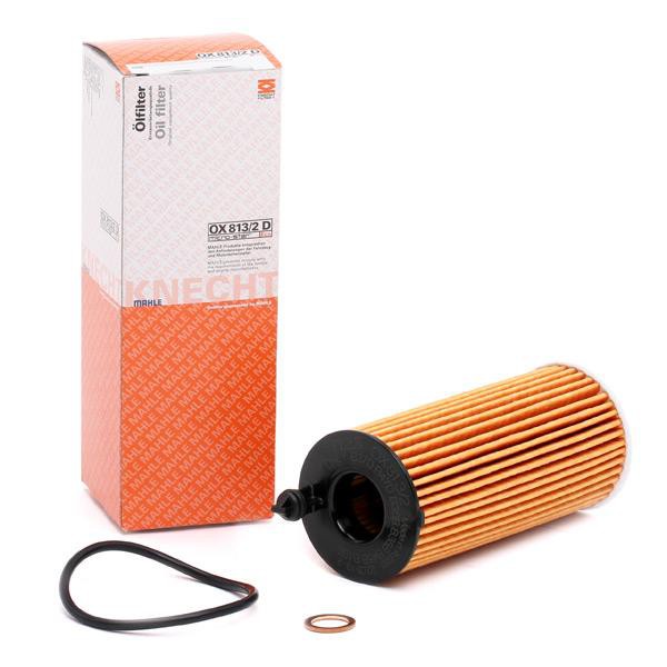 BMW กรองน้ำมันเครื่อง (เครื่อง B47 B48 B37 B38) รุ่น F30 F34 G20 G30 F25 G01 F26 G02 F15 F85 ยี่ห้อ 