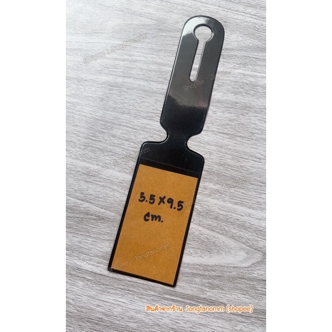 [พร้อมส่ง]ป้ายชื่อแขวนกระเป๋า Tag กระเป๋า หลากสี