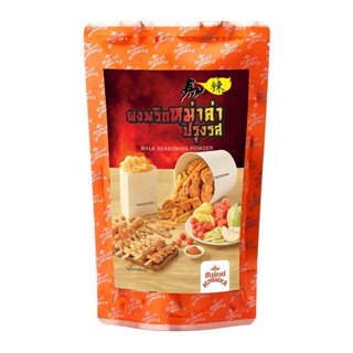 ซันซอส ผงพริกหม่าล่าปรุงรส 200 ก.Sun Sauce Mala Seasoning Powder 200g