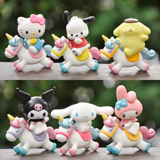 🇹🇭พร้อมส่ง โมเดลตัวการ์ตูน sanrio โมเดลของสะสม ตุ๊กตาซานริโอ้ เซ็ต 6 ตัว (แบบ F) (แบบG)