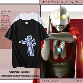 เสื้อแฟชั่นผญ Ultraman Ultraman Victry เสื้อสาวอวบ เสื้อโอเวอร์ไซ หลวม เสื้อยืดไม่ต้องรีด เสื้อยืดผู้ชาย_05