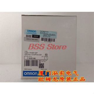 Cj2h-cpu67-eip ของแท้