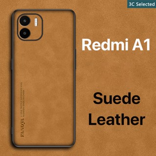 หนังกลับ เคส Redmi A1 สัมผัสสบาย ป้องกันลายนิ้วมือ ปุ่มกดกันกระแทก ป้องกันกล้อง ป้องกันหน้าจอ กันกระแทกขอบ TPU นุ่ม