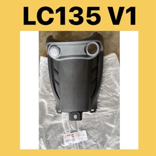 ฝาครอบคาร์บูเรเตอร์ ด้านใน สําหรับ Yamaha LC135 V1-1S8-F842M-00