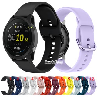 สายนาฬิกาข้อมือซิลิโคน หัวเข็มขัดสี สําหรับ Garmin Forerunner 255 Music