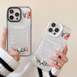 เคสโทรศัพท์มือถือ TPU ใส ลายมอนสเตอร์น้อย มีช่องใส่บัตร สําหรับ iPhone 11 12 13 14 Pro Max 14 Plus X XR XS Max 6 7 8 Plus SE3 360° 3-in-1 เคสโทรศัพท์มือถือแบบนิ่ม ป้องกัน