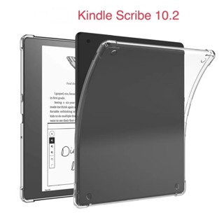 เคสแข็ง TPU แบบใส กันลื่น กันตก สําหรับ Kindle Scribe (วางจําหน่ายปี 2022) [ไม่เหลือง] [ป้องกันการตกกระแทกทางทหารแต่ไม่เทอะทะ] Kindle Scribe 10.2 นิ้ว