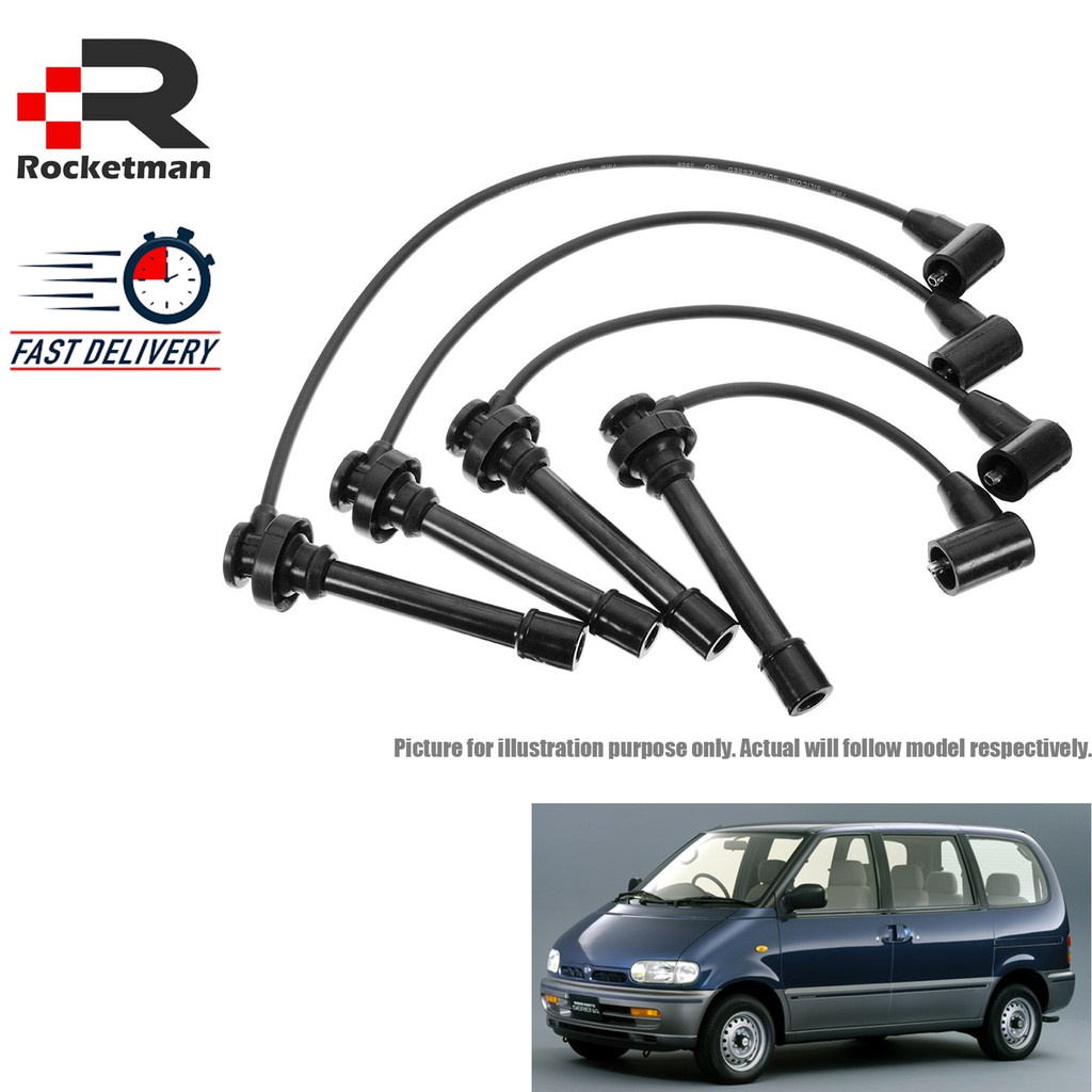 สายปลั๊ก OEM NISSAN SERENA C23