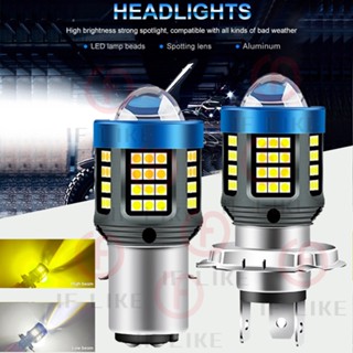 หลอดไฟตัดหมอก LED T19 P15D H4 H6 BA20D สองสี สําหรับรถจักรยานยนต์ DC12V-80V