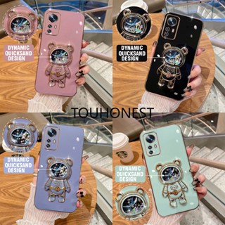 เคส Xiaomi 12 Lite เคส Xiaomi 12S เคส Xiaomi 12X เคส Xiaomi 11T Pro เคส Xiaomi Civi Case Xiaomi 12 Pro Case Xiaomi Poco F3 GT Case Xiaomi Poco X2 Cover Glitter Liquid Quicksand Astronaut Bracket Soft Phone Case โทรศัพท์มือถือ แบบนิ่ม