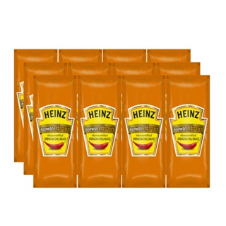 ไฮนซ์ซอสพริกศรีราชา ซองHEINZ 9 กรัมX100SRIRACHA CHILI SAUCESACHET9G.X100