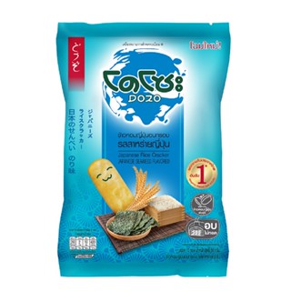 โดโซะข้าวอบกรอบ กรัม รสสาหร่ายญี่ปุ่น 56DOZO RICE CRACKERJAPANESESEAWEED56G