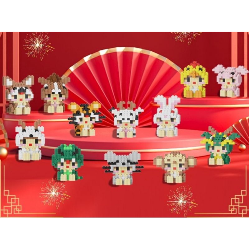 Lego 12 zodiac สัตว์ mini 3D ประกอบของเล่นโมเดล