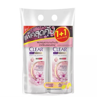 เคลียร์แชมพูซากุระ SAKURA สีชมพู 410มลX2CLEARSHAMPOO PINK 410MLX2